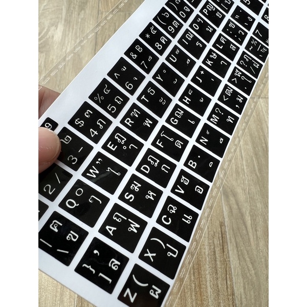 Sticker Keyboard (THAI/ ENGLISH) สติ๊กเกอร์ คียบอร์ด ภาษาไทย PVC อย่าง ...
