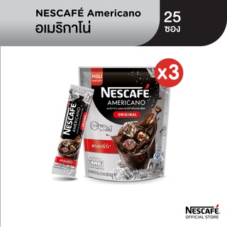 ภาพขนาดย่อของภาพหน้าปกสินค้าNESCAF Blend & Brew Instant Coffee 3in1 เนสกาแฟ เบลนด์ แอนด์ บรู กาแฟปรุงสำเร็จ 3อิน1 แบบถุง 27 ซอง (แพ็ค 3 ถุง) NESCAFE จากร้าน nestle_foodbeverage_official บน Shopee ภาพที่ 6