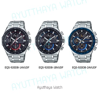 [ของแท้] Casio Edifice นาฬิกาข้อมือ รุ่น EQS-920DB-1AV, EQS-920DB-1BV, EQS-920DB-2AV  รับประกันศูนย์ CMG 1 ปี