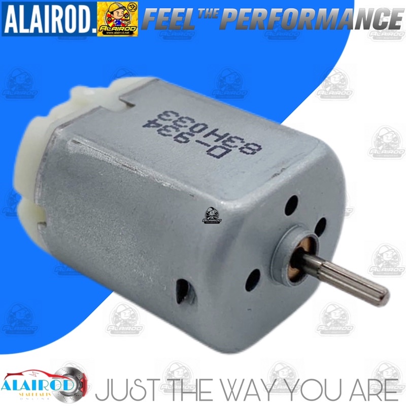 มอเตอร์เซ็นทรัลล็อค-nissan-ตรงรุ่น-d934-83h033