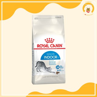 Royal canin Indoor อาหารแมวโต สูตรเลี้ยงในบ้าน (4 กิโลกรัม)