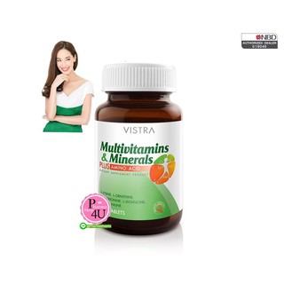 ภาพขนาดย่อของภาพหน้าปกสินค้าVistra Multivitamins & Minerals Amino 30,50 เม็ด วิตามินรวมบำรุงร่างกาย จากร้าน p4ushop บน Shopee ภาพที่ 1