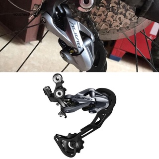 อุปกรณ์เสริมจักรยาน Mtb 9 Speed Shadow Rear Derailleur สําหรับ Shimano Alivio Rd-M4000 สําหรับจักรยานเสือภูเขา