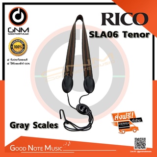 สายแซกโซโฟน Rico SLA06 Tenor or Baritone Sax Strap - Gray Scales