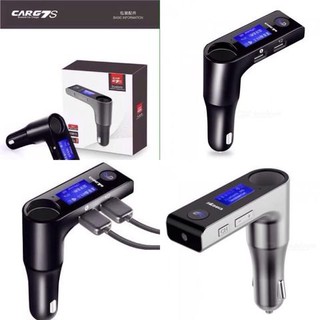 cherry CAR Bluetooth รุ่น CarG7s อุปกรณ์รับสัญญาณบลูทูธในรถยนต์  FM Transmitter MP3 Music Player SD USB Charger