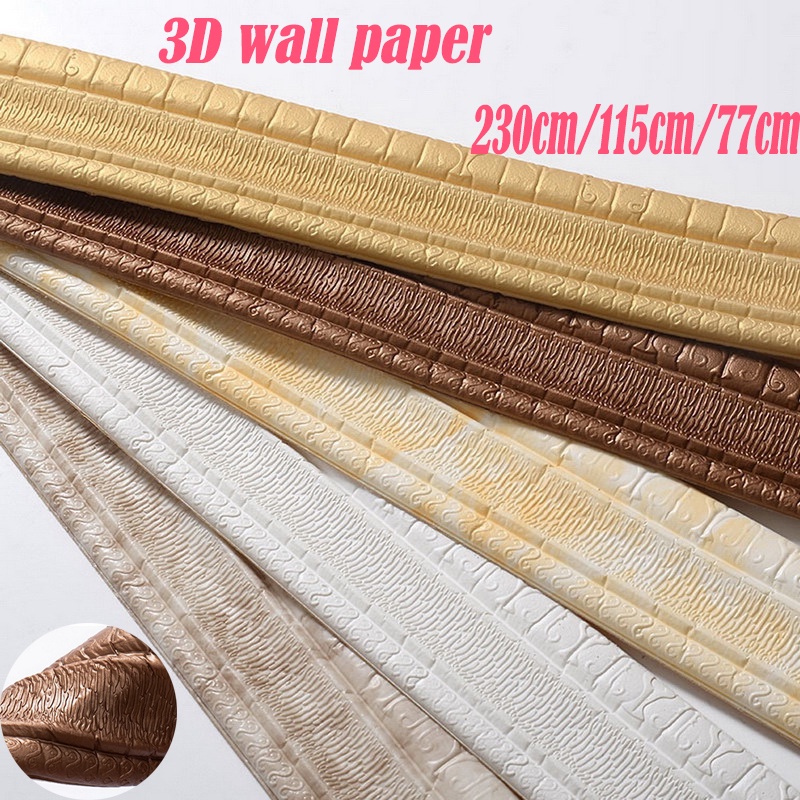 ขอบบัว-3d-wallpaper-พร้อมส่ง-คิ้วบัว-วอลเปเปอร์-สติกเกอร์ขอบบัว-3d-วอล์เปเปอร์สามมิติ-ติดห้องเด็ก