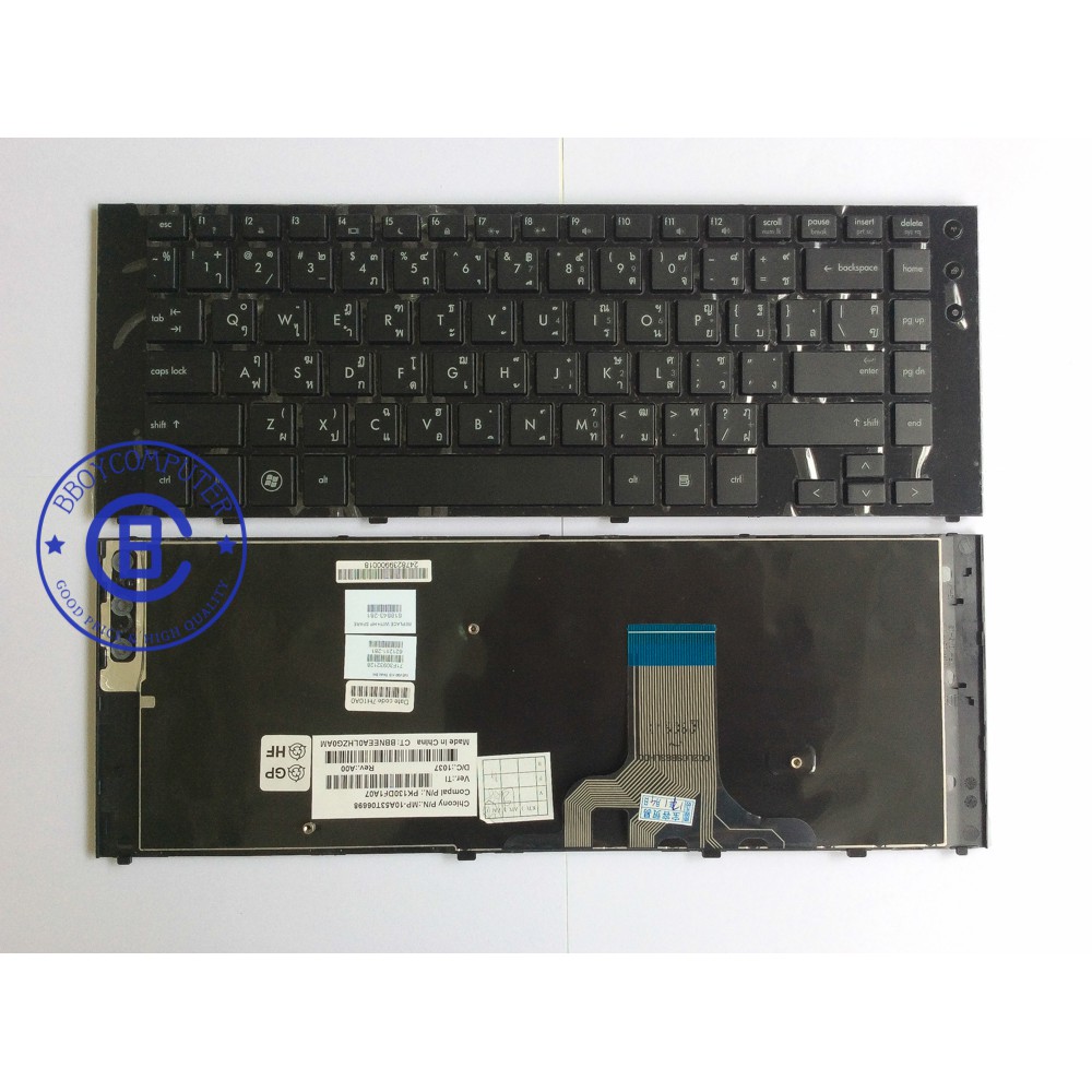 hp-keyboard-คีย์บอร์ด-hp-probook-5300-5310m-5320m-th-en-สีดำ