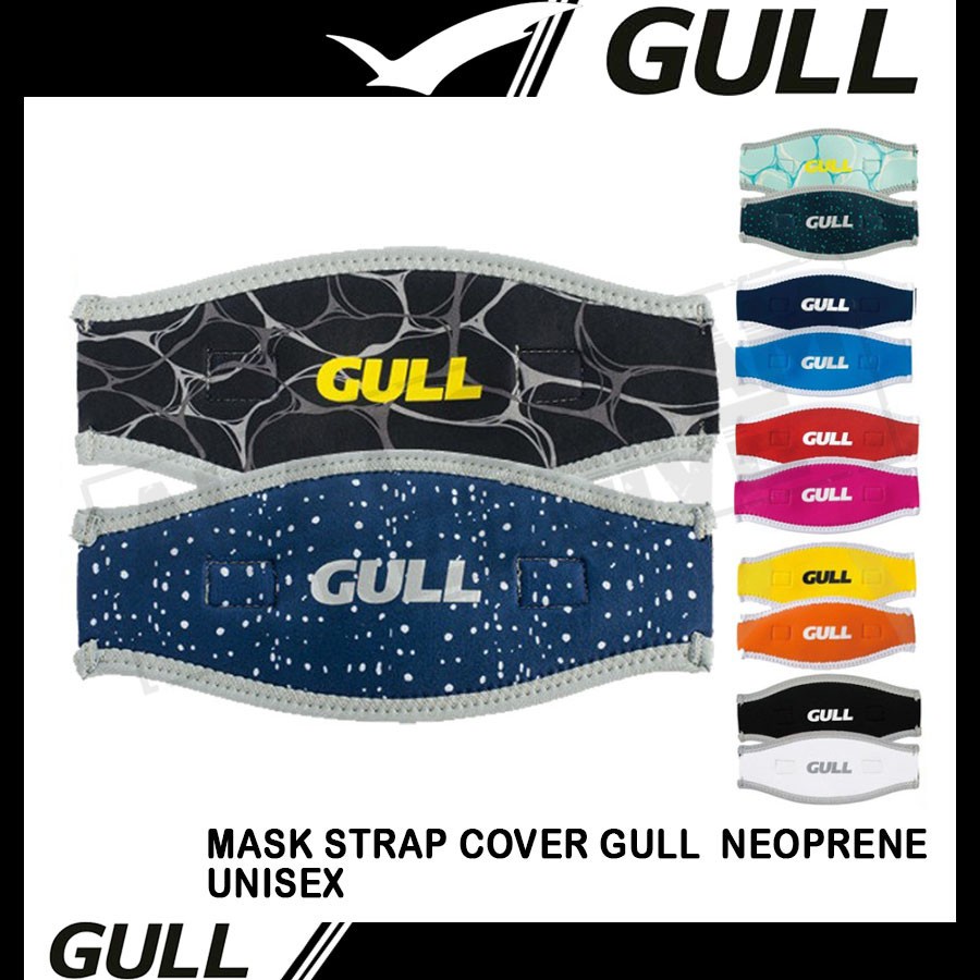 ภาพหน้าปกสินค้าGULL : Mask Strap GP-7035A GP-7036A (ผ้ารองสายรัดศรีษะ หน้ากากดำน้ำ)