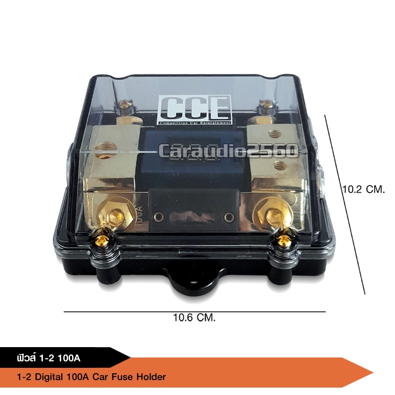 ฟิวส์ดิจิตอล-1-ออก-2-มีจอแสดงผล-voltage-100a