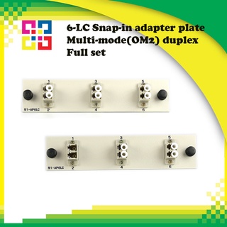 6 LC Snap-in adapter plate Multi-mode(OM2) duplex Full set