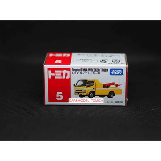 TOMICA  MODEL NO.5  Toyota DYNA WRECKER TRUCK