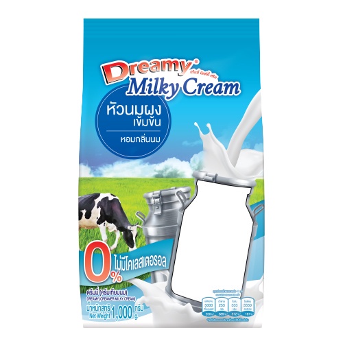 Dreamy Milky Cream ดรีมมี่ มิลค์กี้ ครีม หัวนมผงเข้มข้น ครีมนมเทียม ...