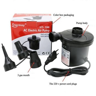 ปั๊มลมไฟฟ้า Stermay  AC Electric Air Pump รุ่น HT-196