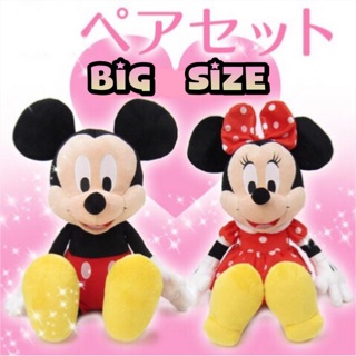 แท้ 100% จากญี่ปุ่น เซ็ต 2 ชิ้น ตุ๊กตา ดิสนีย์ มิกกี้ เมาส์ และ มินนี่ เม้าส์ Disney Mickey Mouse &amp; Minnie Mouse