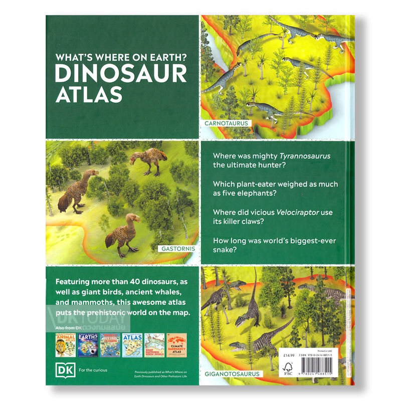 dktoday-หนังสือ-whats-where-on-earth-dinosaur-atlas-dorling-kindersley