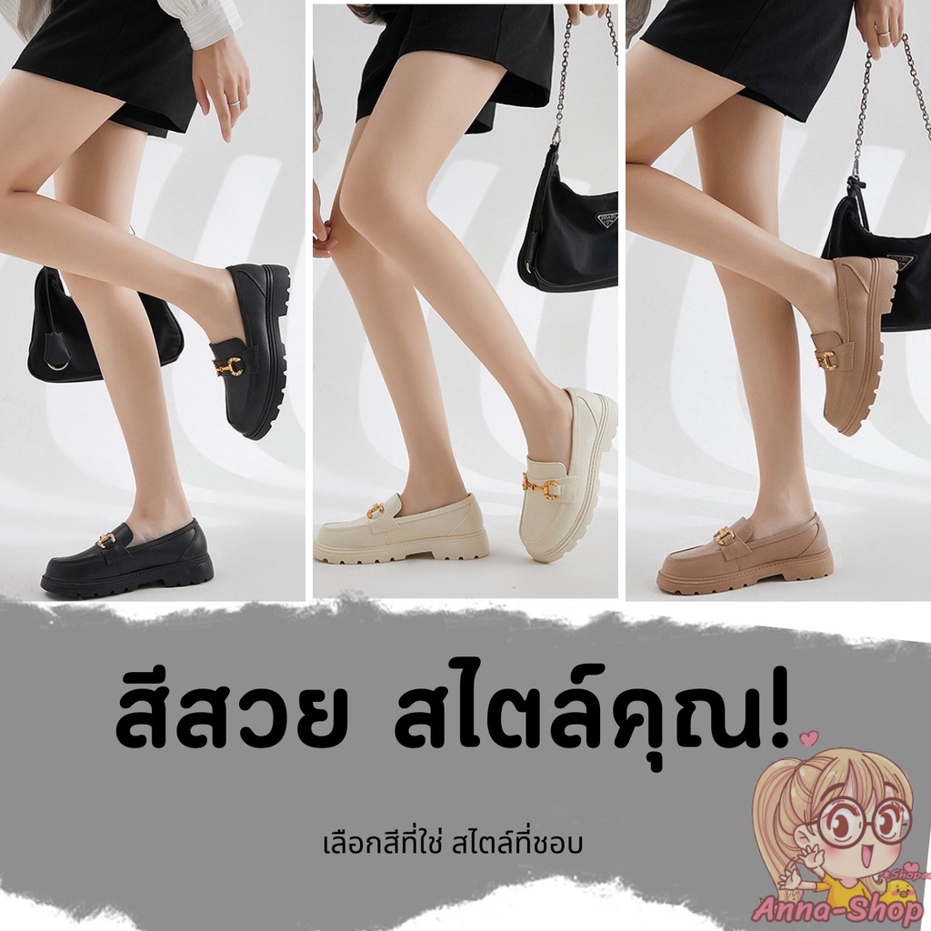 ภาพหน้าปกสินค้าพร้อมส่ง รองเท้าวิลเทจ วัสดุทำจากยางอย่างดี สไตล์ญี่ปุ่น รองเท้าสไตล์อังกฤษ T111