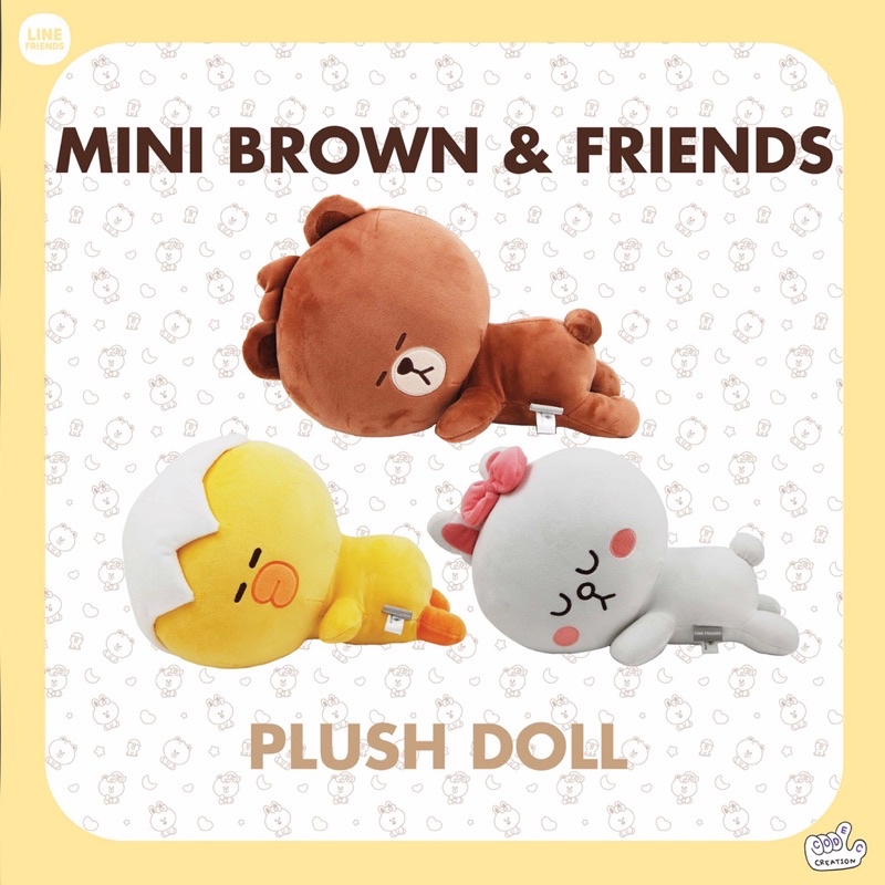 mini-brown-amp-friends-มินิไลน์รุ่น-baby-นอนหมอบ-หลับฝันดี