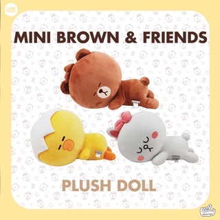 MINI BROWN & FRIENDS มินิไลน์รุ่น baby นอนหมอบ หลับฝันดี