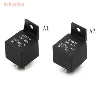 Delication รีเลย์ยานยนต์ 5 Pin 40a Dc 12v 24V สําหรับรถยนต์