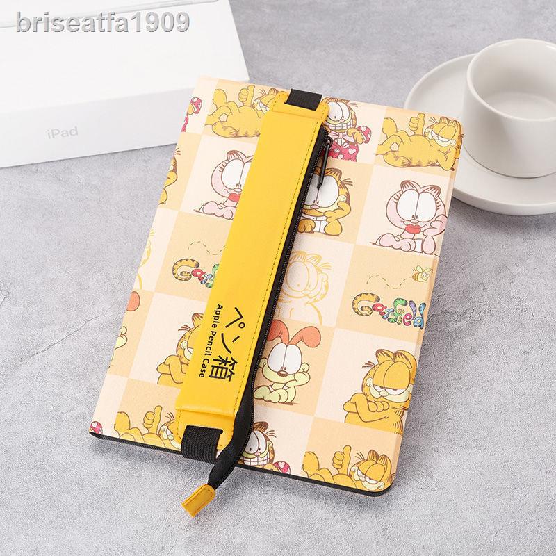 ipad-apple-apple-pencil-protective-case-2-generation-stylus-case-huawei-mpencil-ปากกาป้องกันการสูญหาย-กระเป๋ากันลื่น