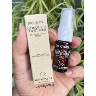 💥พร้อมส่ง💥 Youth To The People 15% Vitamin C + Clean Caffeine Energy Serum 3ml แท้100%