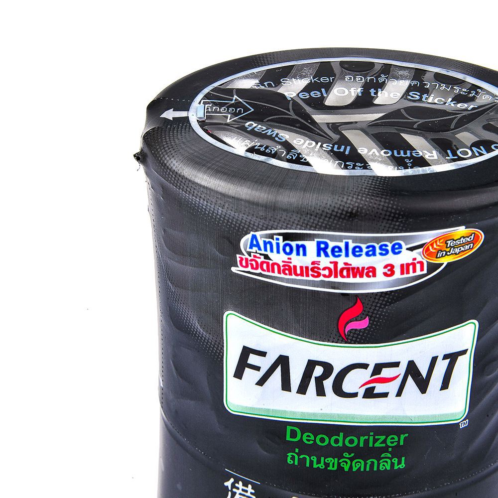 air-freshener-air-freshener-farcent-f4232h-charcol300ml-air-freshener-desiccant-home-use-น้ำหอมปรับอากาศ-น้ำหอมปรับอากาศ