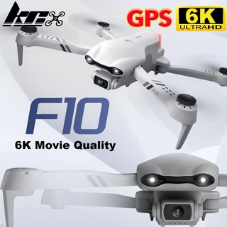 สินค้า F10 Drones 4K 6K HD มุมกว้างกล้องคู่ 25 นาที RC ระยะทาง 2000m Drone 5G WiFi วิดีโอสด FPV Drone พร้อมกระเป๋าเก็บ