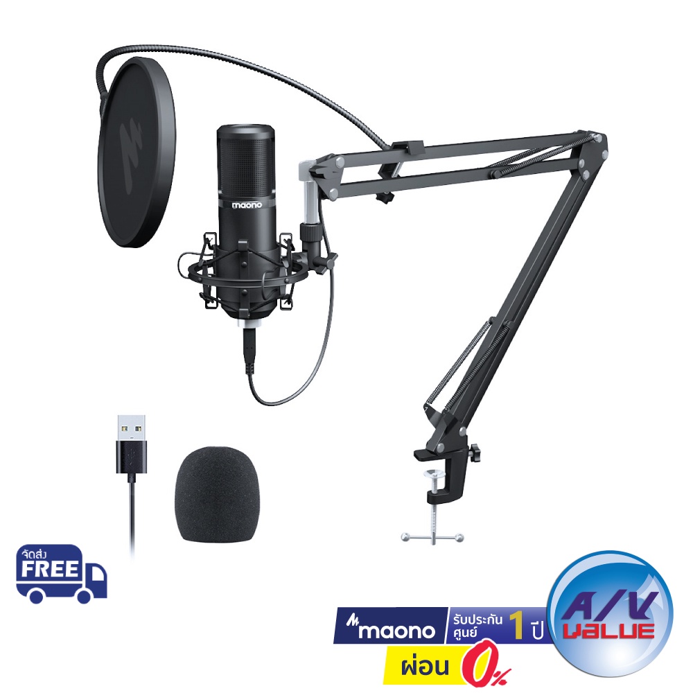 maono-au-pm420-podcast-microphone-kit-professional-sound-chipset-ผ่อน-0