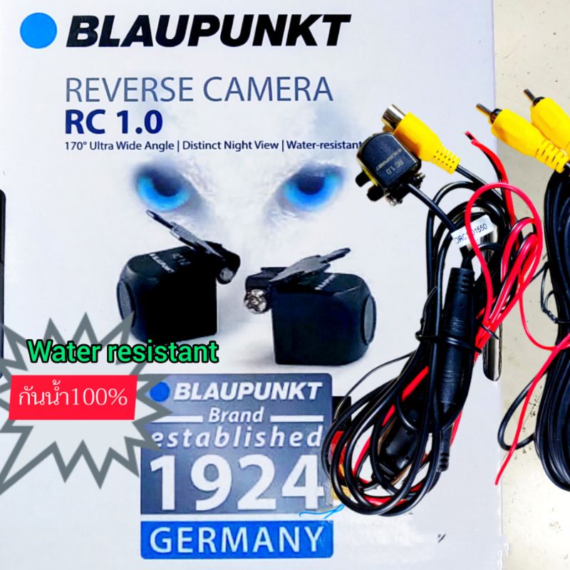 กล้องถอยหลังblaupunktกล้องมองหลังรุ่นrc1-0ภาพชัดเจนสินค้า-hi-end-กันน้ำ-100