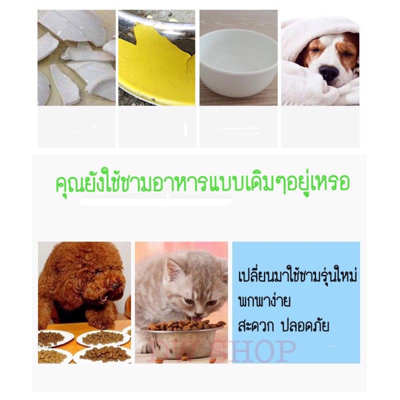 ชามสัตว์เลี้ยงพับได้-ถ้วยสัตว์เลี้ยงพับได้-ชามซิลิโคนพับได้-ชามหมา-พกพาสะดวก