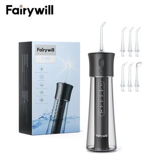 Fairywill F30 ถังเก็บน้ํา แบบพกพา กันน้ํา IPX7 300 มล.