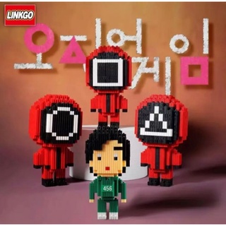LINKGO 68404-68405 ชุดนาโนเฟื่อง squidgame