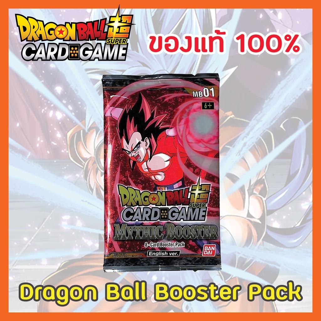 Pokmon Sealed Booster Packs In Korean Dragon Ball Super TCG: Mythic  Booster Box MB-01 - Factory Sealed, 24 Packs, English, Bandai DBSCG Mythic  Booster