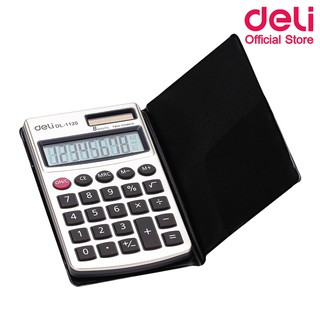 Deli 1120 Pocket Calculator เครื่องคิดเลขพกพาพร้อมซอง 8 หลัก รับประกัน 3 ปี!!! เครื่องคิดเลขยี่ห้อdeli เครื่องเขียน อุปกรณ์สำนักงาน