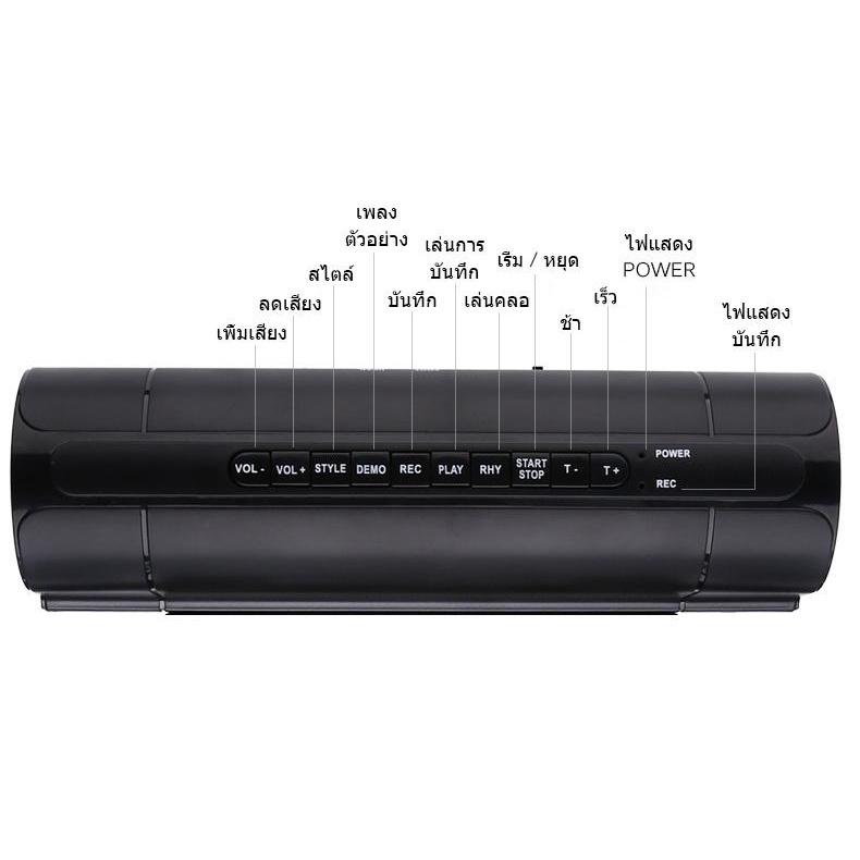 bansid-ใหม่ซิลิโคนกลอง-เก้าด้าน-กลองอิเล็กทรอนิกส์-usb-ที่มีฟังก์ชั่น-midi-mus03