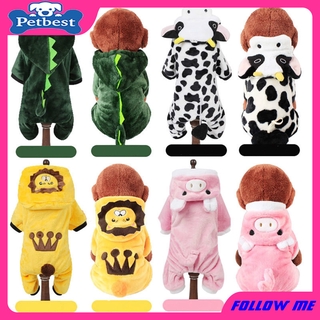 ภาพขนาดย่อของสินค้า〓PetBest〓 ชุดแมวชุดหมาสัตว์เลี้ยงสุนัขเสื้อกันหนาวขนแกะปะการังเสื้อกันหนาวหมวกแมวฤดูใบไม้ร่วงและฤดูหนาวเครื่องแต่งกายสัตว์เลี้ยง