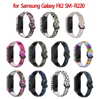 สายรัดข้อมือซิลิโคน สไตล์สปอร์ต สําหรับ Samsung Galaxy Fit 2 R220