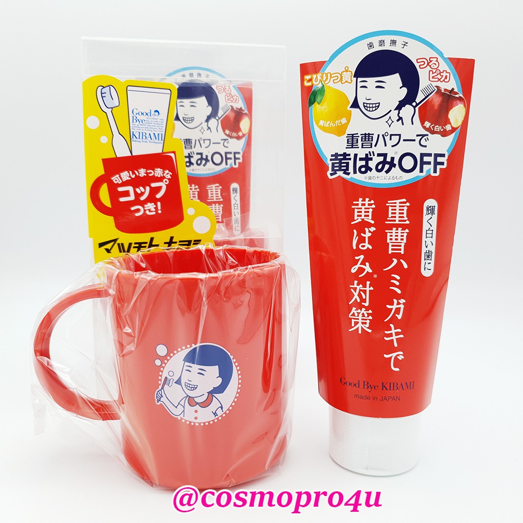 ยาสีฟันญี่ปุ่น ฟันขาว 2019 Good Bye Kibami Baking Soda Toothpaste ขจัด