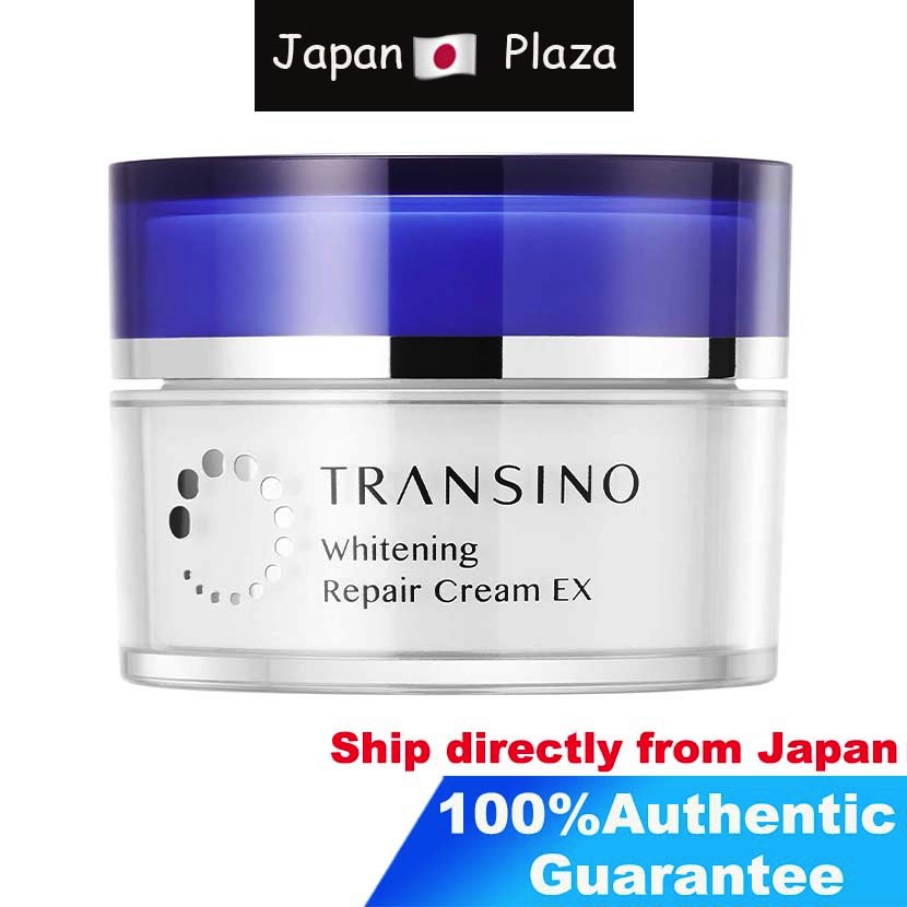 ราคาและรีวิว🅹  Daiichi Sankyo Transino ทรานซิโน Whitening Repair Cream ครีมบำรุงผิวหน้า 35g