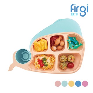 Firgi ถาดอาหารเด็ก มีฝาปิดพร้อมแก้วน้ำ Whale Food tray (รูปปลาวาฬ) ถาดหลุมเด็ก จานอาหารเด็ก จานหลุมเด็ก ถาดใส่อาหาร