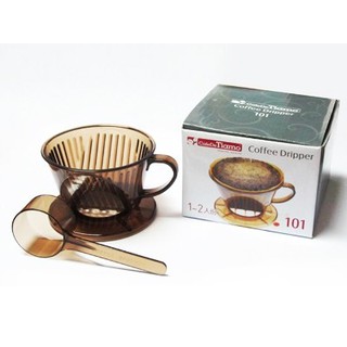 ถ้วยกรองกาแฟ coffee dripper 1-2 ถ้วย 1610-270 สีน้ำตาล
