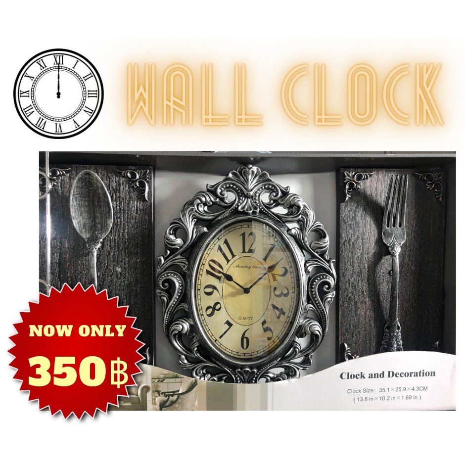 DECORATIVE WALL CLOCK DINNER SET DESIGN Shopee Thailand