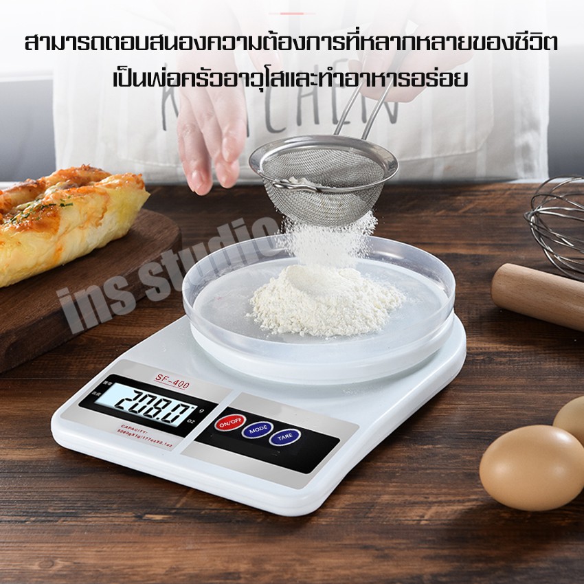 lcd-digital-kitchen-weight-scale