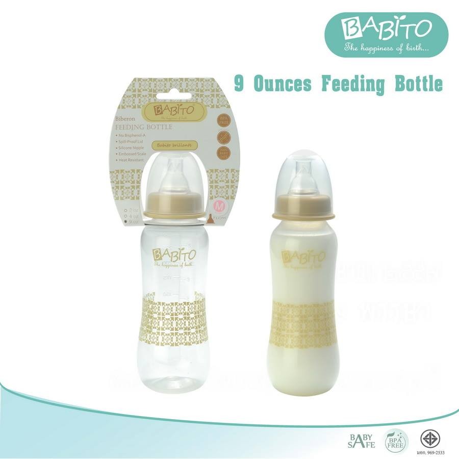 Babito ขวดนม BPA-Free ขนาด 9oz รุ่น Aviox | Shopee Thailand