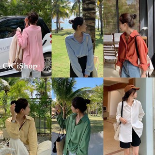 Cicishop(y9020)เสื้อเชิ้ตแขนยาว ผ้านิ่มทิ้งตัวใส่แมทช์กับขาสั้นหรือขายาวแบบสไตล์เกาหลี