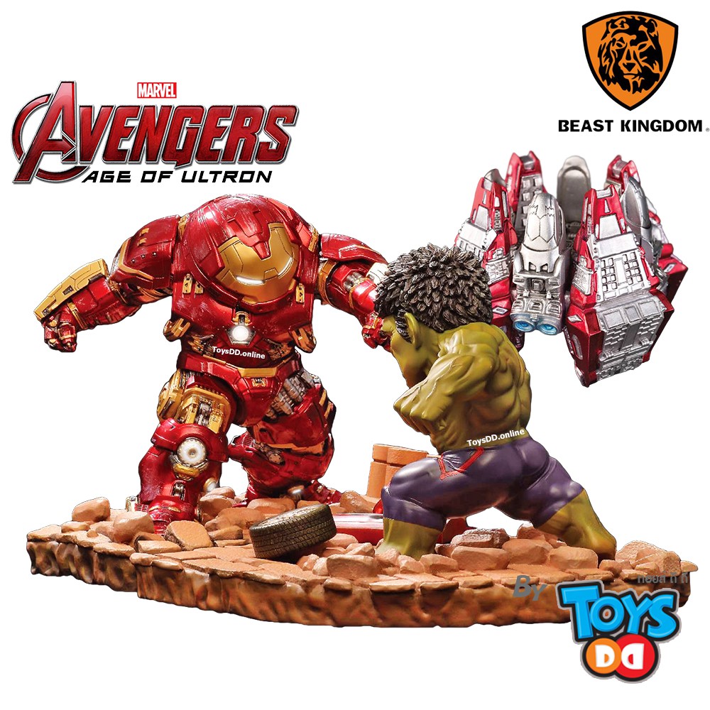 エッグアタック Avengers Ultron EA-017 ハルクバスター（エッグ
