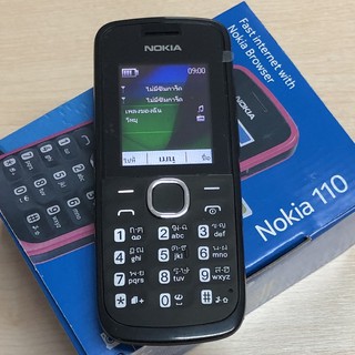 สินค้า Nokia 110 (โนเกีย) ดูยูทูป ฟังเพลง ถ่ายรูป จอสี ภาษาไทย