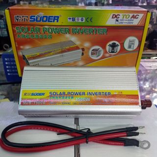 SUOER 12V 1500w  Inverter Modified Sine Wave อินเวอร์เตอร์ ตัวแปลงไฟ 12v เป็น 220v