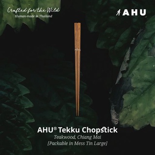 ภาพหน้าปกสินค้าAHU TEKKU CHOPSTICK (noodle) ที่เกี่ยวข้อง