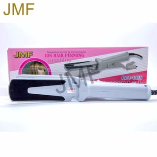 เครื่องหนีบผม หน้ากว้าง JMF ION HAIR-PERMING APPLIANCE รุ่นRCT-1055